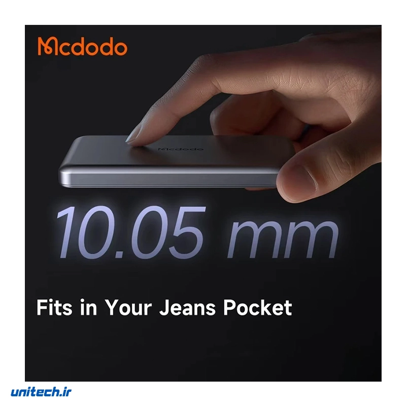 پاوربانک مک دودو مدل MC464 ظرفیت 5000 میلی آمپر ساعت12